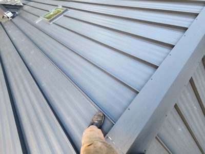 Quality Metal Roof Installation Service Quality Metal Roof Installation Service